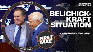 SABOTAGE ❓ PETTY ❔ SALTY ⁉️ Weighing in on the Bill Belichick-Robert Kraft report | First Take