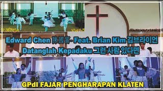 Tarian Profetik Couple - Datanglah Kepadaku 그런 사람 있다면 GPdI Fajar Pengharapan Klaten
