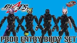 Revolve Change Figure Pb00 Entry Body Set Review - Kamen Rider Geats
