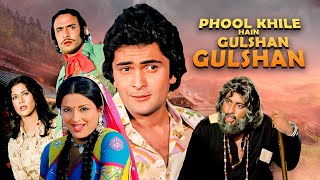Phool Khile Hain Gulshan Gulshan (1978) - Rishi Kapoor \u0026 Moushumi Chatterjee Romantic Hindi Movie