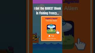 I got the rarest blook in fishing frenzy... #blooketisalive #kahootisdead #blooketlive