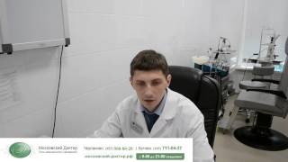 Резекция простаты трансуретральная Резекция простаты трансуретральная