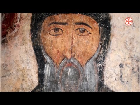 ,,ქრონოგრაფი\" წმინდანთა ცხოვრება - ღირსი სერაპიონ ზარზმელი