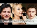 Susanu , Tinu Veresezan , Stana Izbasa Tu esti hot si minti frumos