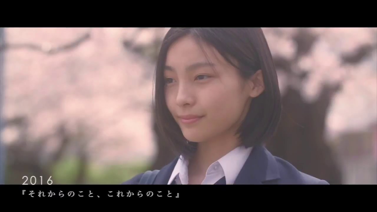 石橋夕帆監督長編デビュー作品 映画 左様なら 芋生悠 祷キララ主演 原作は人気イラストレーターごめん クラウドファンディングのmotiongallery