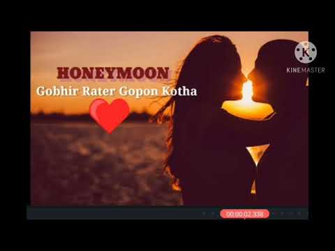 Honeymoon   Gobhir Rater Gopon Kothamp3