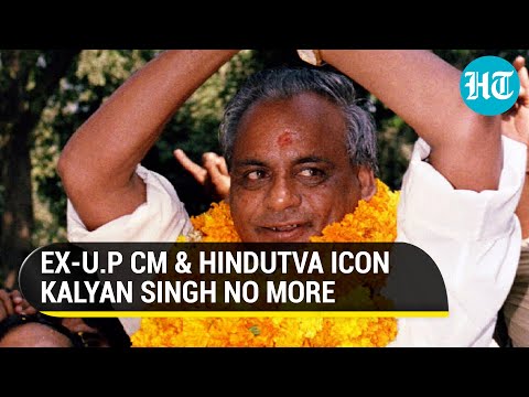 &rsquo;Hero of Ram Janmabhoomi movement&rsquo;: Ex-UP CM Kalyan Singh no more; PM Modi, others pay tributes