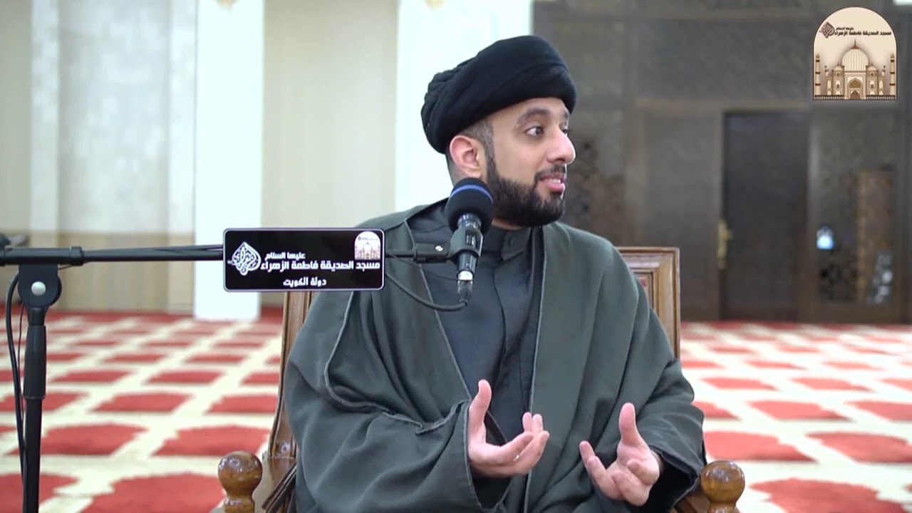 أهل زوجي يجبروني على الاختلاط - سماحة السيد موسى العلي