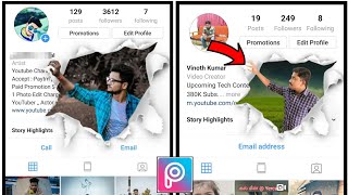 Picsart 3d instagram photo editing tutorial in tamil . this video
explains you about and also video...