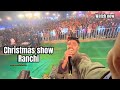 Christmas gathering show pop ankit performance