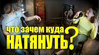 Live Looping на ходу: песня про СТРИНГИ | Импровизация Live Looping на ходу: песня про СТРИНГИ | Импровизация