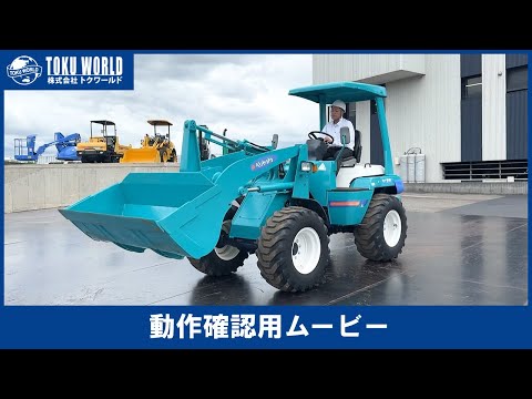 kubota クボタ RA501 ホイールローダー タイヤショベル 0.5m3 建設機械