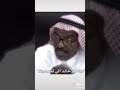 شباب البومب الحلقه 2020 خوينا خالد