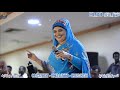 توتة عذاب سيرو صالة بركة الملوك 2022 توتة عذاب سيرو صالة بركة الملوك 2022