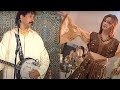 TARRAGT - Lhoub igua lkhatar |  اغنية  امازيغية