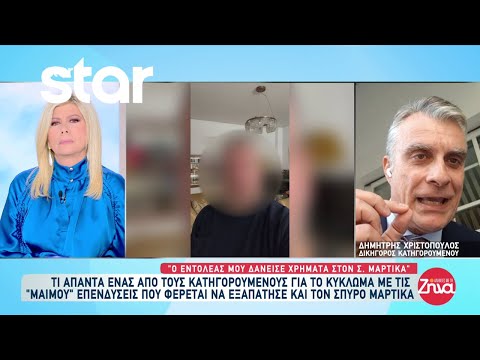 Παίξτε καζίνο σε ασιατικές στοιχηματικές εταιρίες με την υπηρεσία μας στο διαδίκτυο