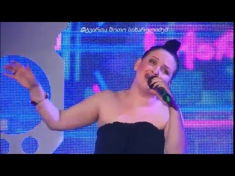 საქართველოს ფანოღი 2016  - ლიდი ოქუაშვილი - შემოდგომის ნისლია LIDI OKUASHVILI - SHEMODGOMIS NISLIA