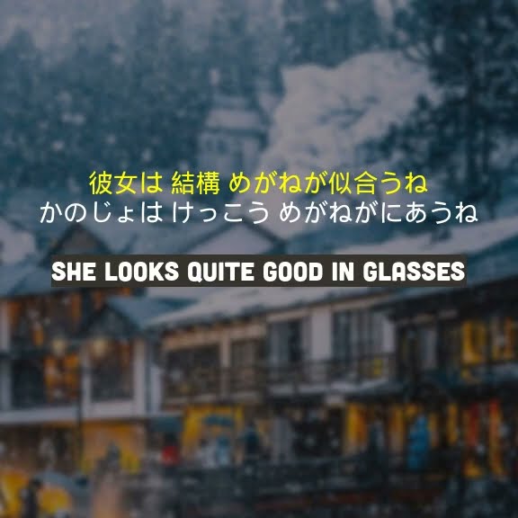 結構   kekkou   quite