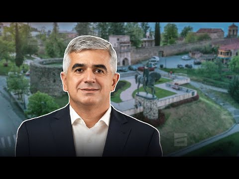 გაჩერებული ქალაქები | როგორ აპირებს თელაველების პრობლემების მოგვარებას გიორგი ბოტკოველი