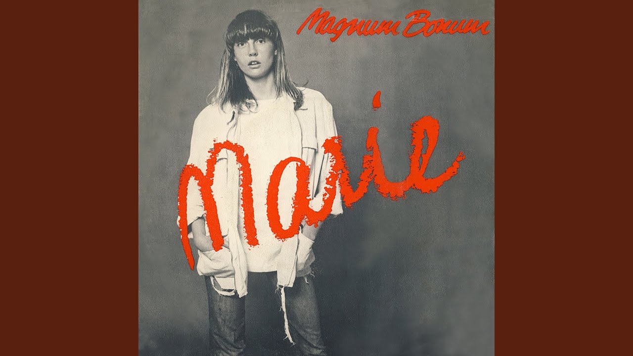 Marie - YouTube