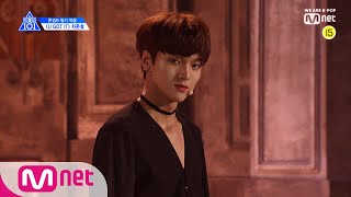 PRODUCE X 101 [단독/직캠] 일대일아이컨택ㅣ차준호 - ♬U GOT IT @콘셉트 평가 190705 EP.10