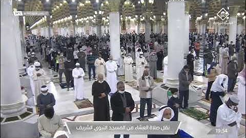 ما تيسر من سورة الإسراء للشيخ #عبدالباري_الثبيتي​ من صلاة العشاء ٢٧ جمادى الآخره ١٤٤٢هـ