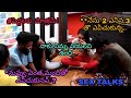 Telugu girls bold talks || telugu boothulu || telugu sex talk || telugu boku talk  #troll @ookomama