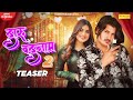 Amit Saini Rohtakiya || Daru Badnaam 2 ( Official Teaser ) Megha Sharma || Latest Haryanvi Song 2022