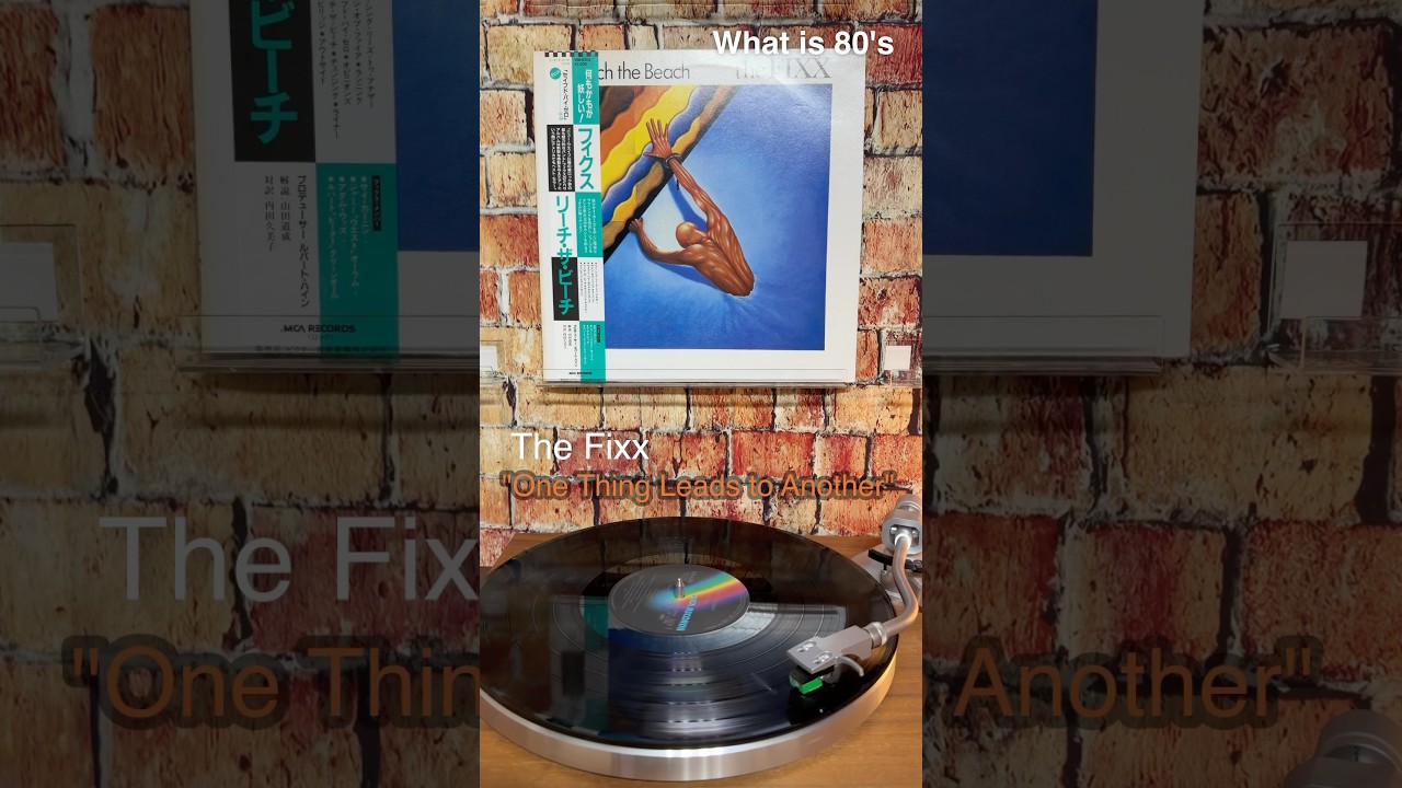 The Fixx 