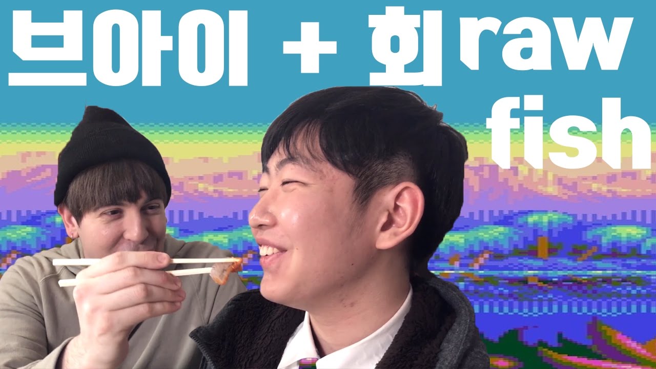 Vai trying Raw fish for the first time coreanito relleno
