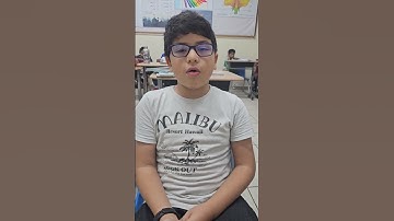 سورة البروج من الآية ١٢حتى الآية ١٦ الطالب أحمد محمد