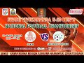 Swami vivekananda u20 nfc 2024  sikkim vs andaman  nicobar   live