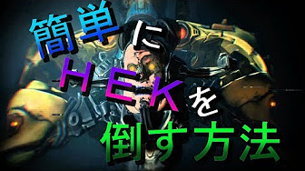 Warframe稼ぎについて Youtube
