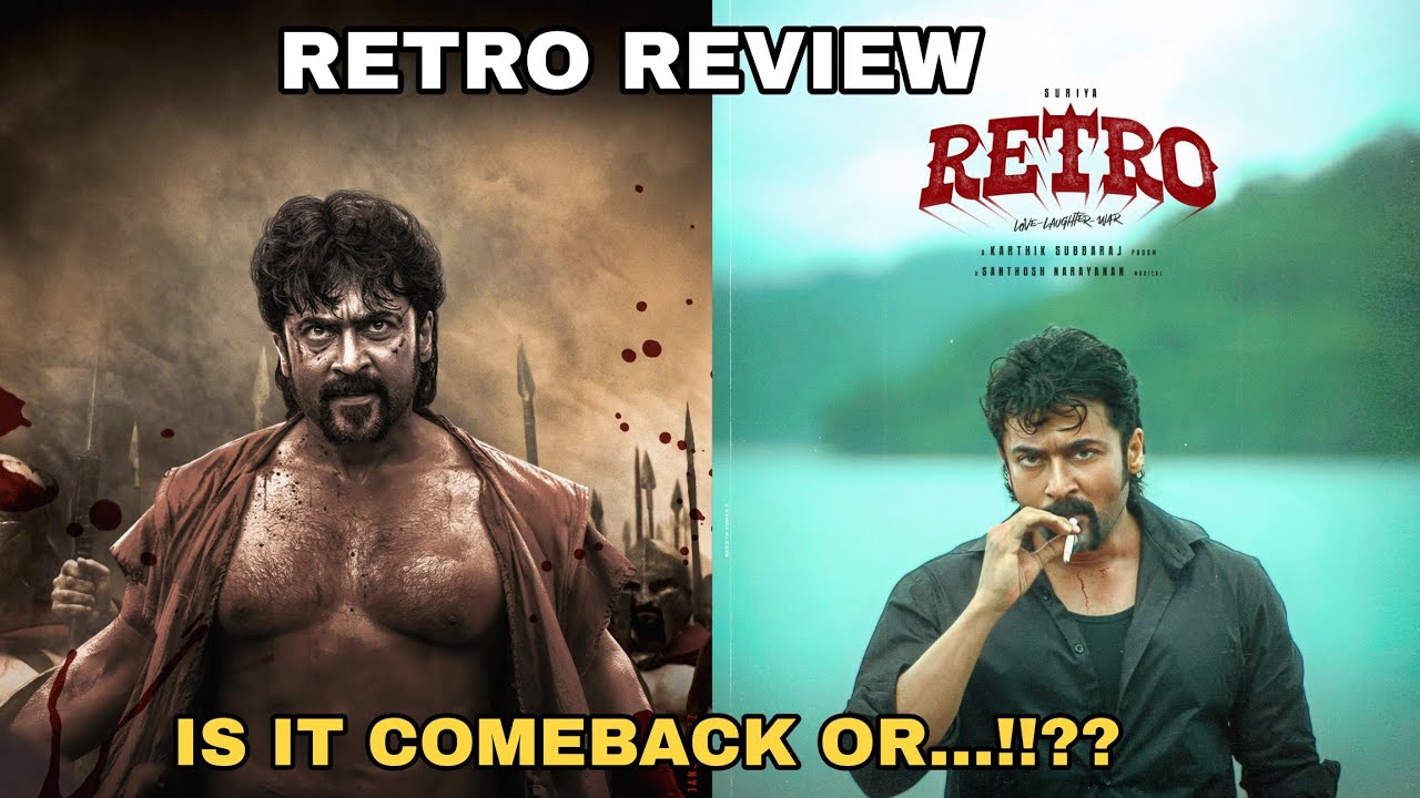 Retro Review | Suriya | Pooja Hegde | Karthik Subbaraj | Santhosh ...
