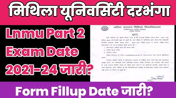 Lnmu Part 2 Exam Date 2021-24 । Lnmu Part 2 Exam Kab Hoga 2023 । Lnmu Part 2 Exam Form Fillup 2023
