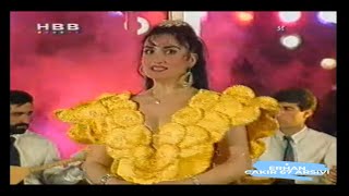 Filiz Özten - Gel Yanima Hbb 1992 