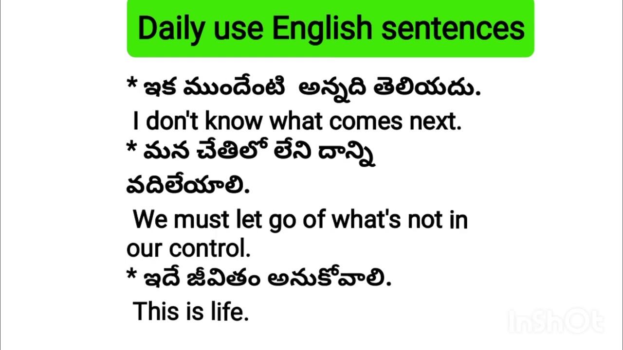 Daily use English sentences #english #speakconfidentenglish #spokenenglish #englishgrammar 