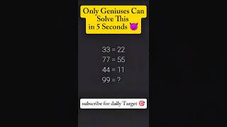 Only Geniuses Can Solve This in 5 Seconds 😈🧠 #shorts #education #maths