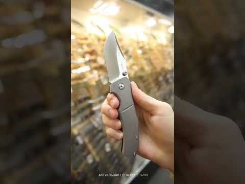 Нож Boker Plus Jive
