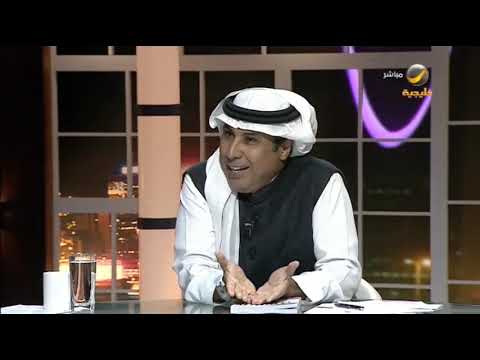 العرفج يروي قصة تلقي الأديب الراحل أحمد حسن الزيات لرثائه في حياته