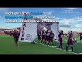 Week 1 high school football highlights, Calallen vs. Gregory-Portland