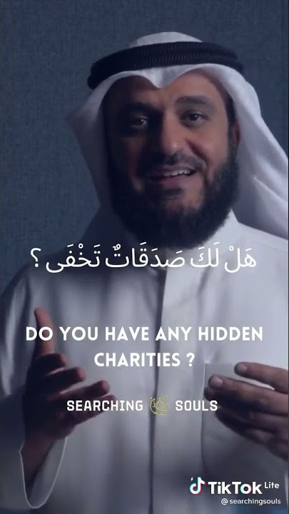 Alafasy hallaka sirrun indallah #islam #alafasy #deen