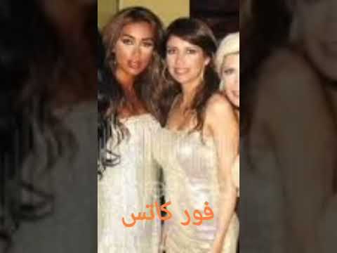 فور كاتس برات البيت عملي عنتر