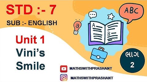 STD 7 ENGLISH UNIT 1 | VINI