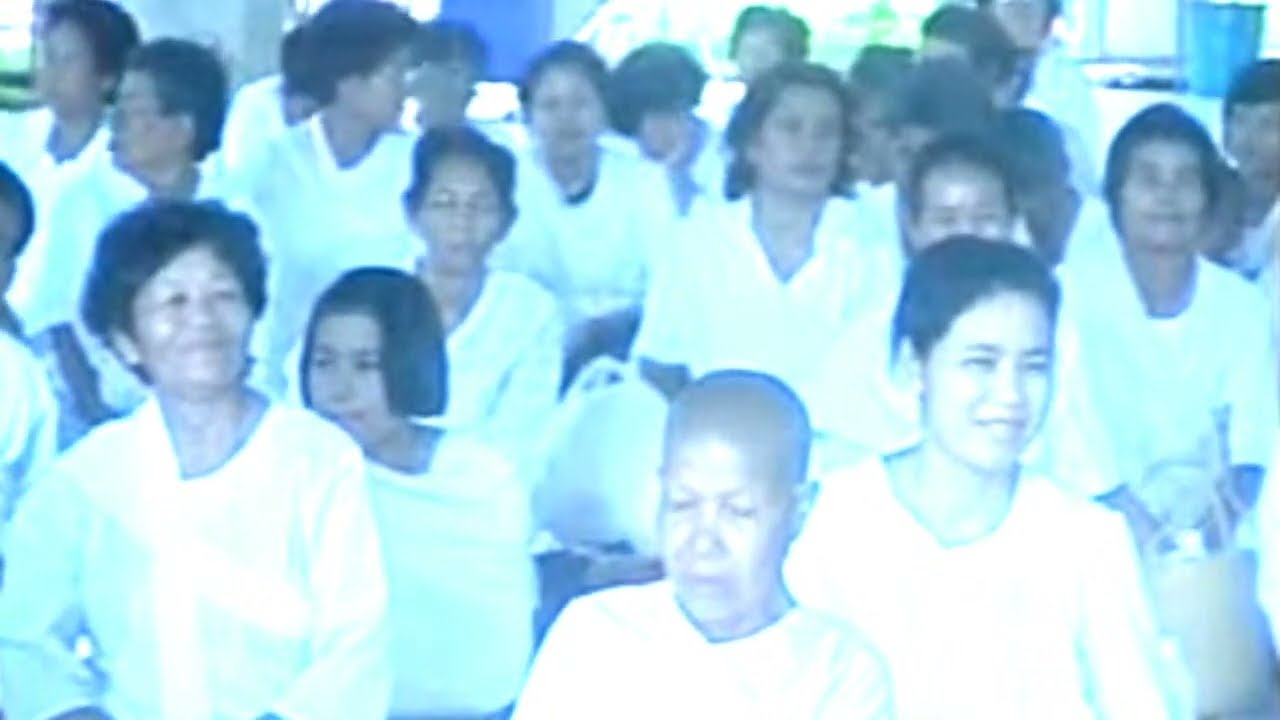 #ปฏิจจสมุปบาท โดยหลวงปู่สมภพ โชติปัญโญ วัดไตรสิกขาทลามลตาราม บ้านฝาง ต.แพด อ.คำตากล้า จ.สกลนคร