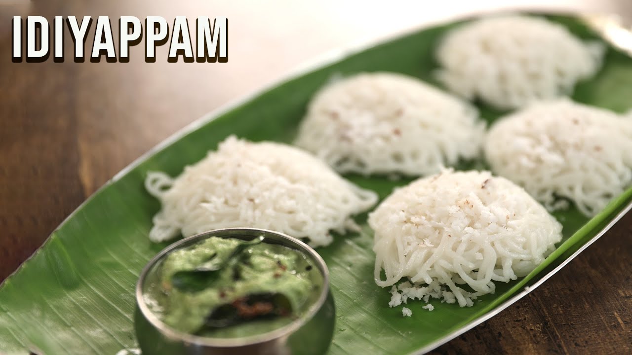 How To Make Idiyappam | South Indian Style Idiyappam | Breakfast Recipe | String Hoppers | Ruchi | Rajshri Food