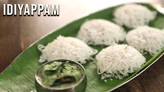 How To Make Idiyappam | South Indian Style Idiyappam | Breakfast Recipe | String Hoppers | Ruchi screenshot 2