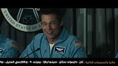 Journey 2 The Mysterious Island Official Trailer 2 Youtube