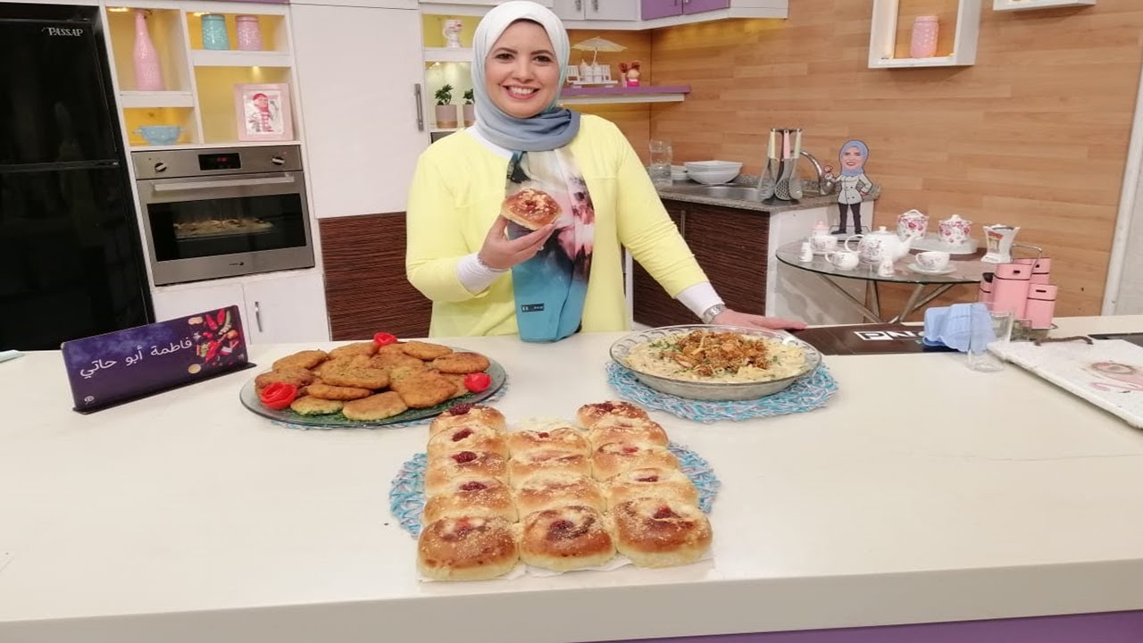 العزومة مع الشيف فاطمة أبو حاتي | ألفريدو بكرسبي دجاج - دنش بجبنة كريمي ومربي - بان كيك بطاطس بجبنة