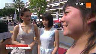 LITTLE SISTER -red carpet- (en) Cannes 2015